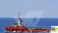 Navio de serviço para parques eólicos à venda