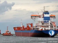 Navio-tanque de óleo/produtos químicos à venda