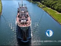 Navio frigorífico à venda