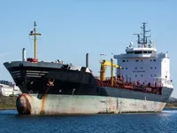 Navio-tanque de óleo/produtos químicos à venda