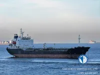 Navio-tanque de óleo/produtos químicos à venda