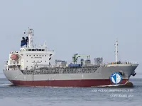 Navio-tanque de óleo/produtos químicos à venda