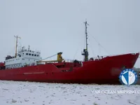 Navio frigorífico à venda