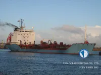Navio-tanque de óleo/produtos químicos à venda