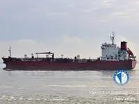 Navio-tanque de óleo/produtos químicos à venda