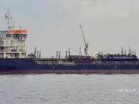Navio-tanque de óleo/produtos químicos à venda