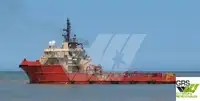 Navio de abastecimento à venda