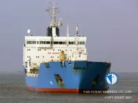 Navio-tanque de óleo/produtos químicos à venda
