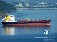 Navio-tanque de óleo/produtos químicos à venda
