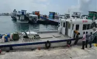 Barco de tripulação à venda