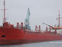 Navio-tanque de óleo/produtos químicos à venda