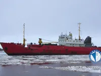 Navio frigorífico à venda