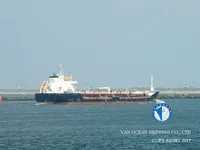 Navio-tanque de óleo/produtos químicos à venda