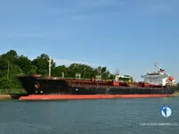 Navio-tanque de óleo/produtos químicos à venda