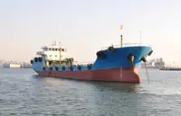 Oil/Chemical tanker à venda