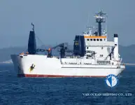 Navio frigorífico à venda