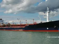 Navio-tanque de óleo/produtos químicos à venda