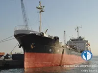 Navio-tanque de óleo/produtos químicos à venda