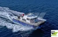Barcos de trabalho à venda
