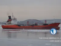 Navio-tanque de óleo/produtos químicos à venda