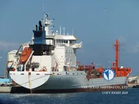 Navio-tanque de óleo/produtos químicos à venda