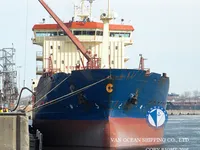 Navio-tanque de óleo/produtos químicos à venda