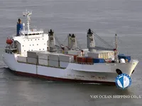 Navio frigorífico à venda