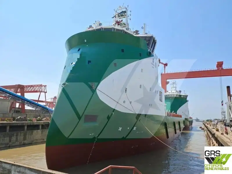 Navio de abastecimento à venda