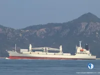 Navio frigorífico à venda