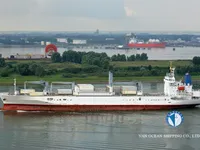 Navio frigorífico à venda
