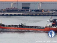 Navio-tanque de óleo/produtos químicos à venda
