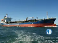 Navio-tanque de óleo/produtos químicos à venda