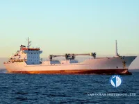 Navio frigorífico à venda