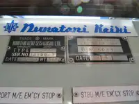 Rebocador à venda