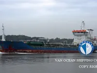 Navio-tanque de óleo/produtos químicos à venda