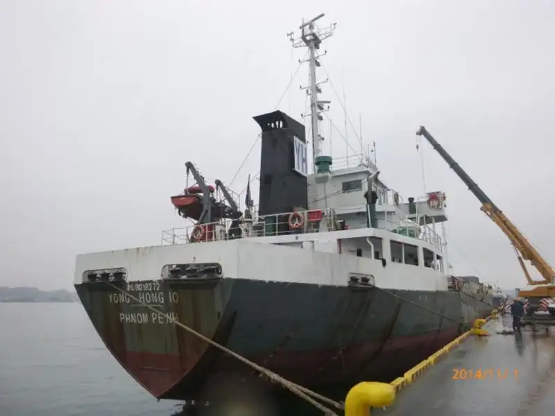 Navio graneleiro à venda
