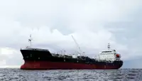 Oil/Chemical tanker à venda