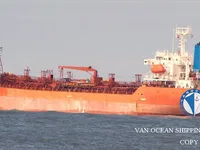 Navio-tanque de óleo/produtos químicos à venda