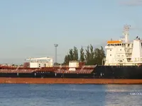 Navio-tanque de óleo/produtos químicos à venda
