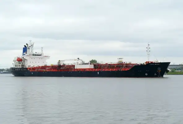 Oil/Chemical tanker for sale