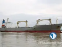 Navio frigorífico à venda