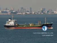 Navio-tanque de óleo/produtos químicos à venda