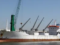 Navio frigorífico à venda
