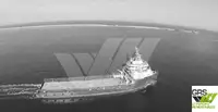 Navio de abastecimento de plataforma (PSV) à venda