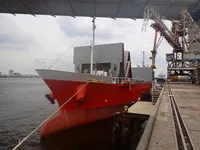 General Cargo/Multi-purpose à venda