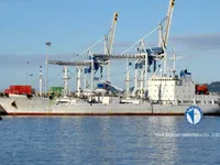 Navio frigorífico à venda