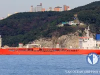 Navio-tanque de óleo/produtos químicos à venda