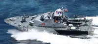Navio de patrulha à venda