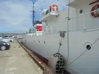 Navio de patrulha à venda