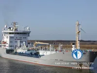 Navio-tanque de óleo/produtos químicos à venda